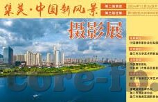 大赢家比分-足球比分-大赢家比分，足球比分的实时追踪与深度解析